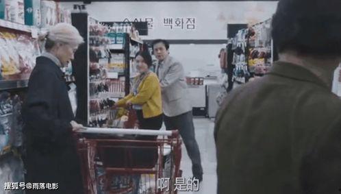 国产老妇人,国产老妇人的人生篇章