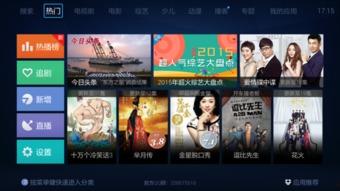 国产热视频,揭秘国内短视频平台的崛起与魅力